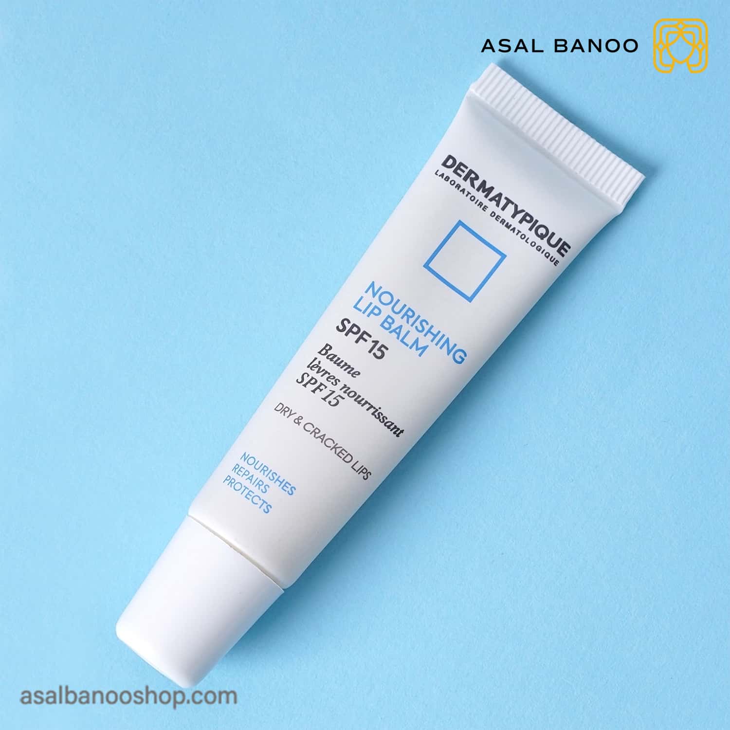 بالم لب spf15 درماتیپیک-min بالم لب spf15 درماتیپیک