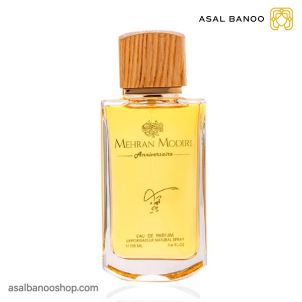 عطر مردانه Anniversaire مهران مدیری