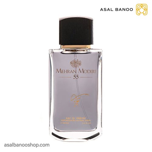 عطر مردانه 55 مهران مدیری