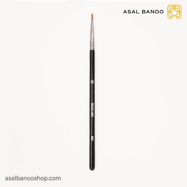 براش M43 فرین کازمتیک
