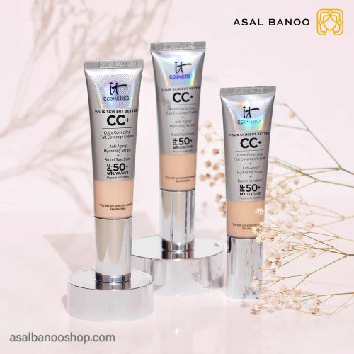 سی سی کرم ایت کازمتیک