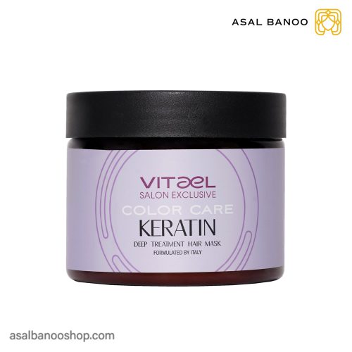 ماسک کراتین موهای رنگ شده ویتااِل