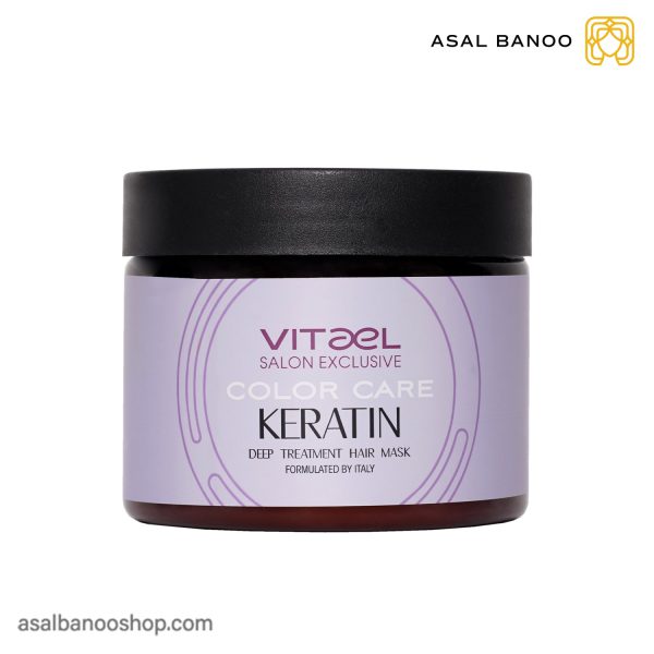 ماسک کراتین موهای رنگ شده ویتااِل