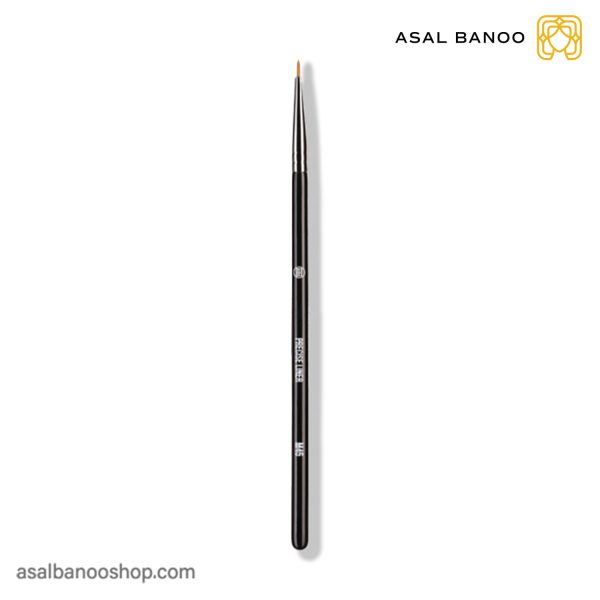 براش M45 فرین کازمتیک