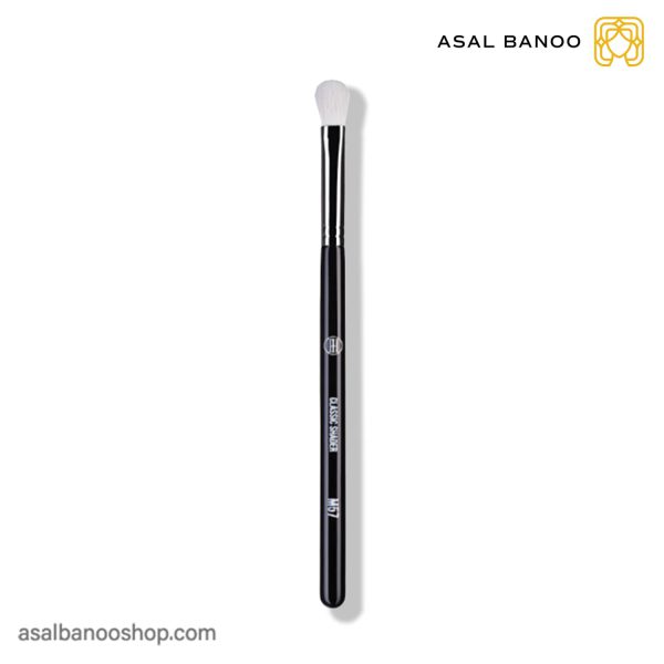 براش M57 فرین کازمتیک