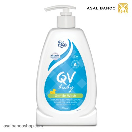 شوینده کودک کیووی Gentle Wash