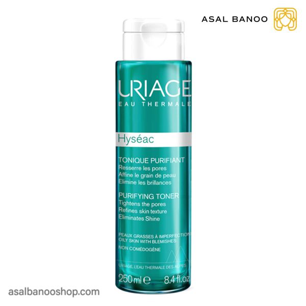 تونر پوست چرب اوریاژ Hyseac