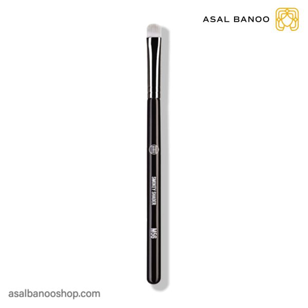 براش M56 فرین کازمتیک