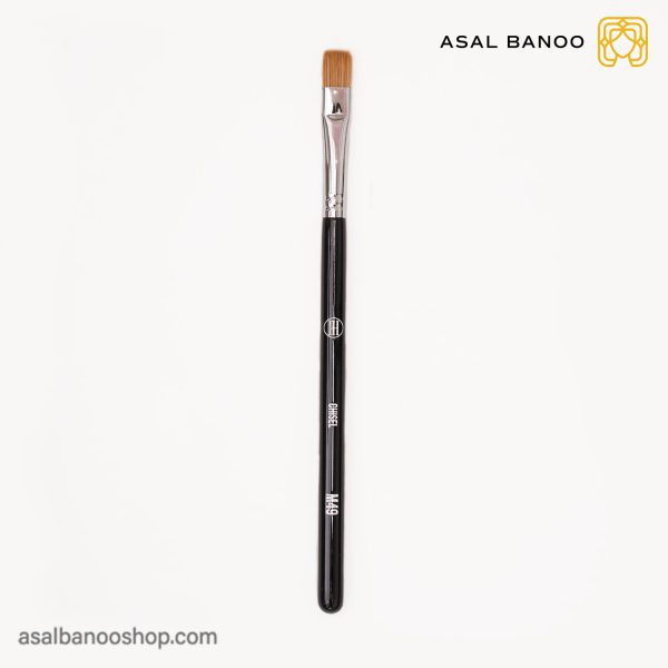 براش M49 فرین کازمتیک