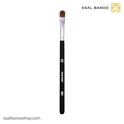 براش M53 فرین کازمتیک