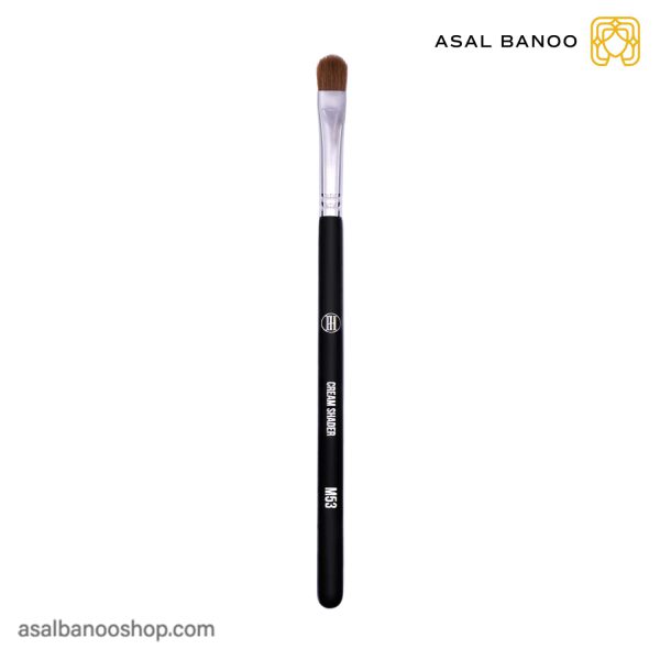 براش M53 فرین کازمتیک