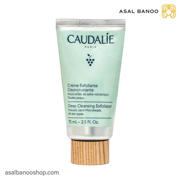 کرم اسکراب کدلی Deep Cleansing