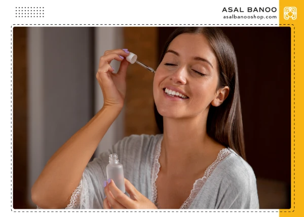 Skin serum سرم پوستی