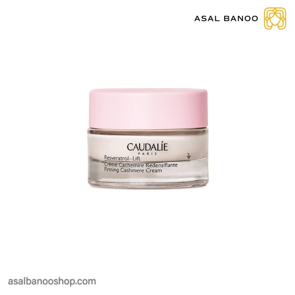 کرم لیفت کننده کدلی Resveratrol