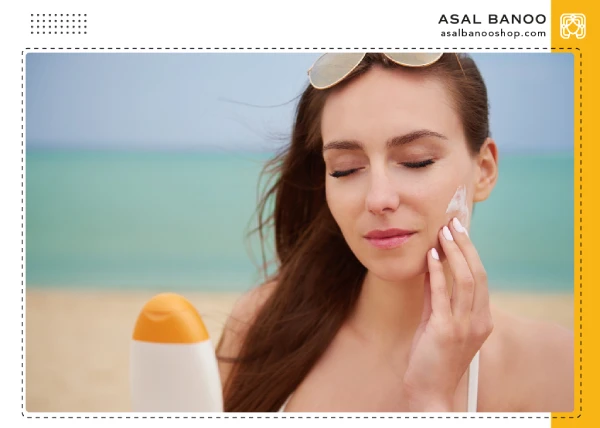 sunscreen ضد آفتاب