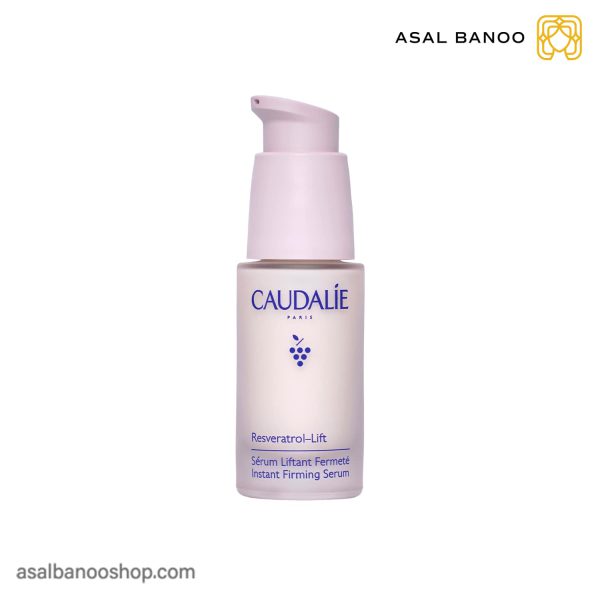 سرم لیفت کننده کدلی Resveratrol