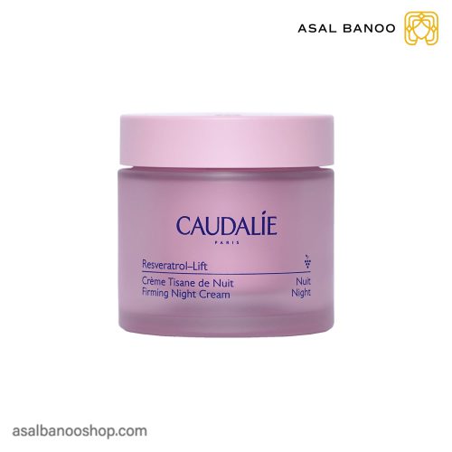 کرم شب لیفت کننده کدلی Resveratrol