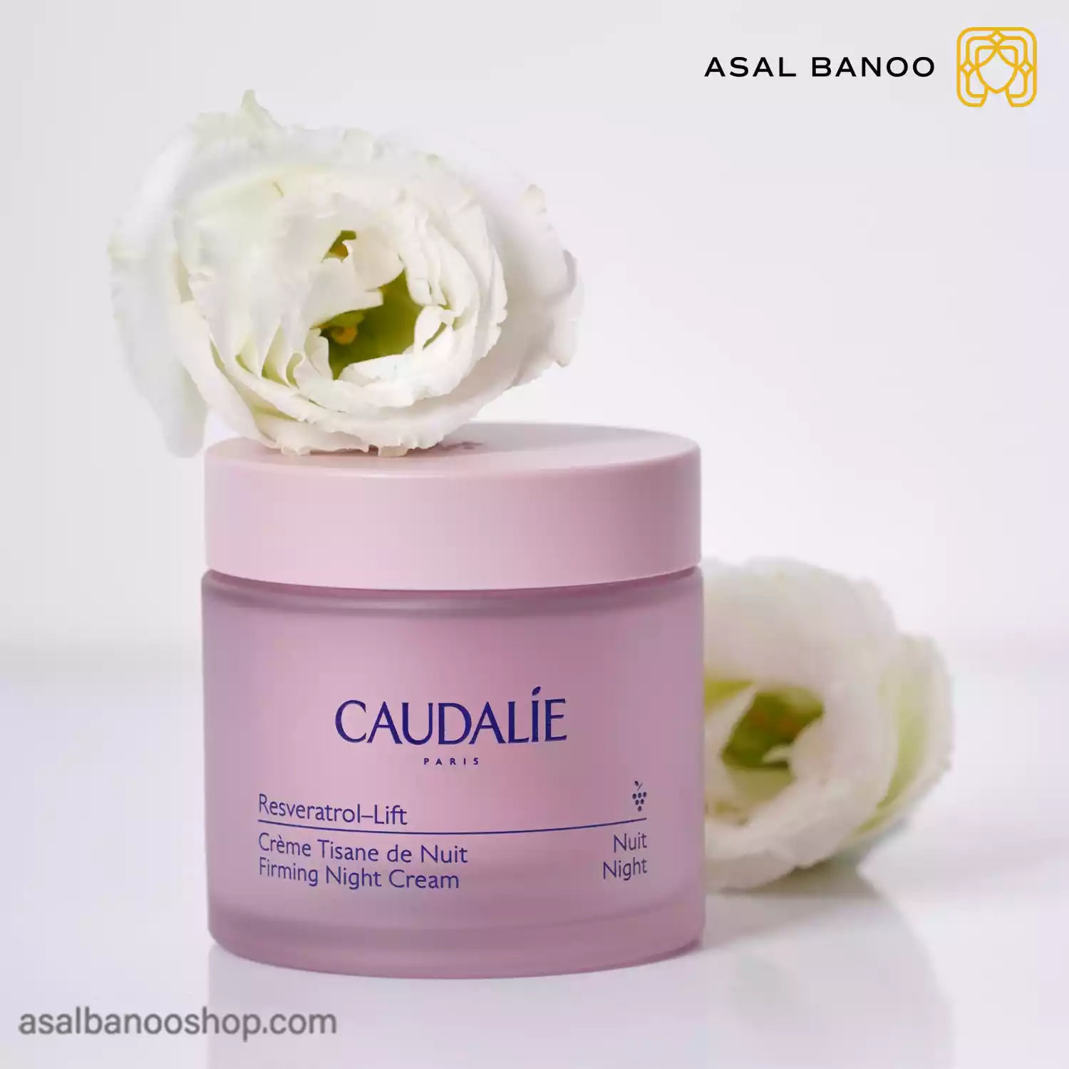 کرم شب لیفت کننده کدلی Resveratrol کرم شب ضد چروک کدلی رسوراترول لیفت