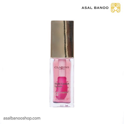 روغن لب کلارنس comfort oil