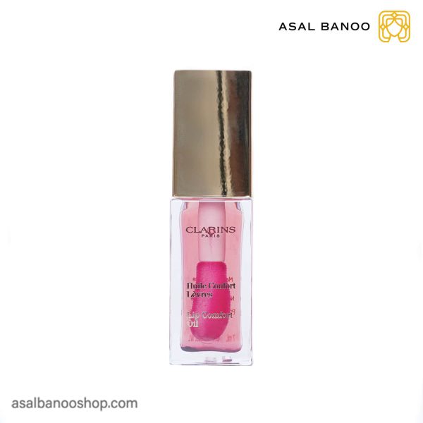 روغن لب کلارنس comfort oil