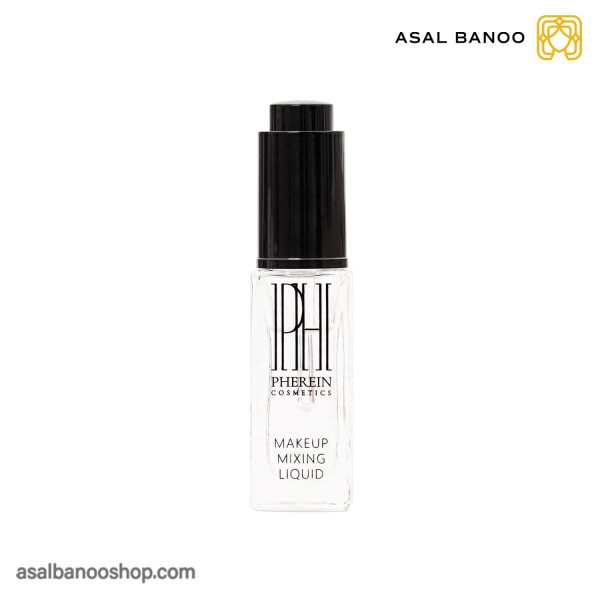 قطره فرین کازمتیک Makeup Mixing
