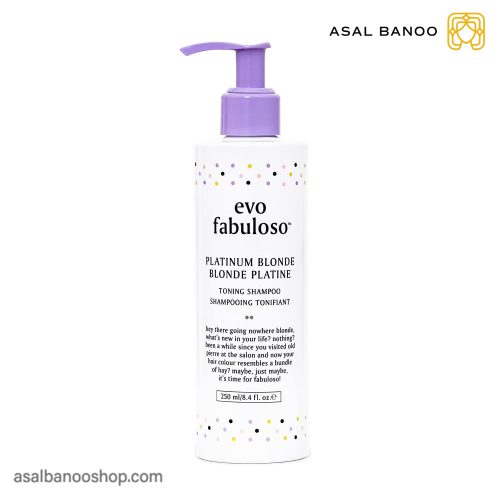 شامپو ضد زردی ایوو Fabuloso
