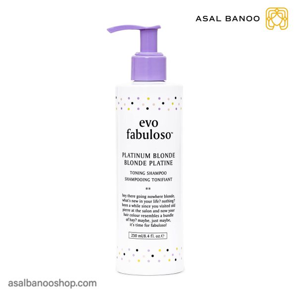 شامپو ضد زردی ایوو Fabuloso