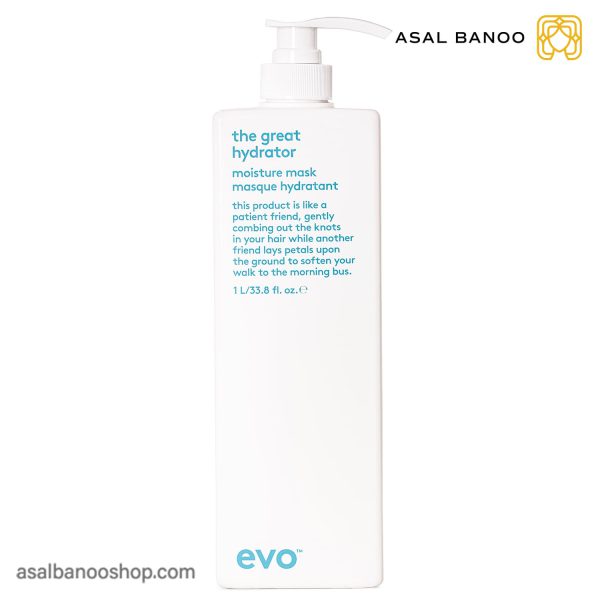 ماسک مو آبرسان ایوو The Great Hydrator