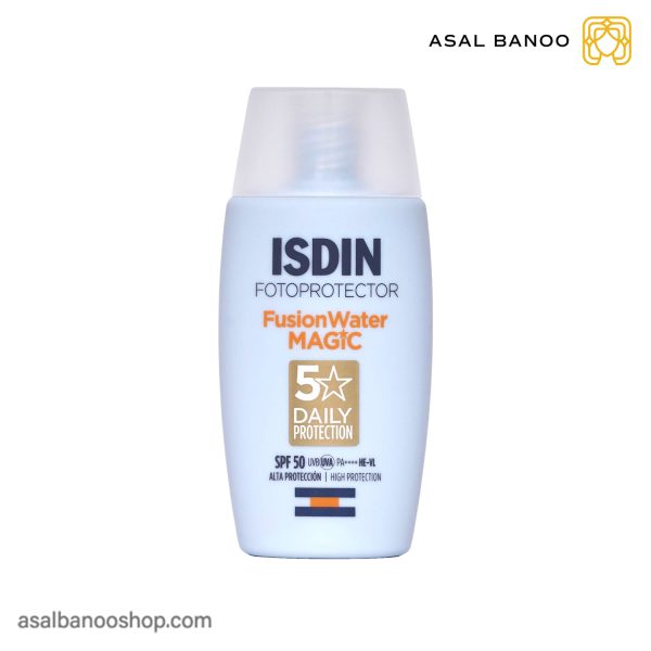 ضد آفتاب مجیک فیوژن واتر SPF50 ایزدین