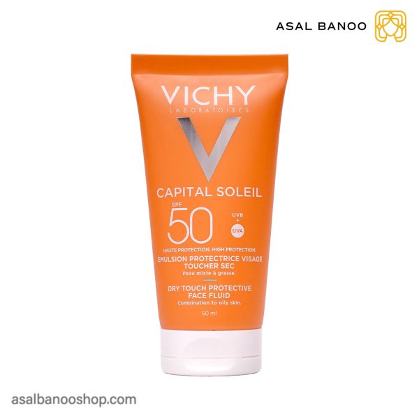 ضد آفتاب ویشی پوست چرب Capital Soleil SPF50
