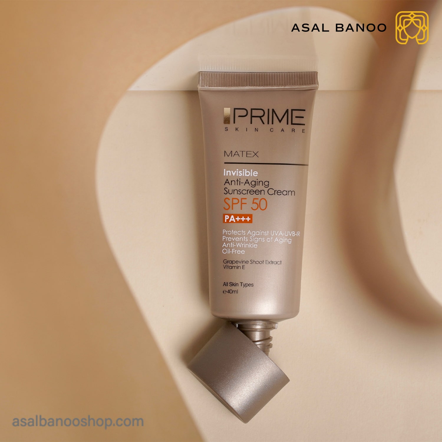 کرم ضدآفتاب جوان کننده SPF50 پریم-min کرم ضدآفتاب جوان کننده SPF50 پریم
