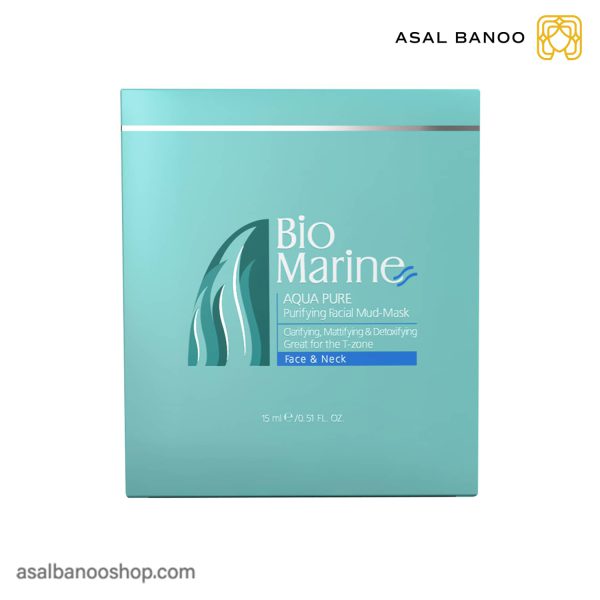 ماسک پاکسازی کائولن بایومارین