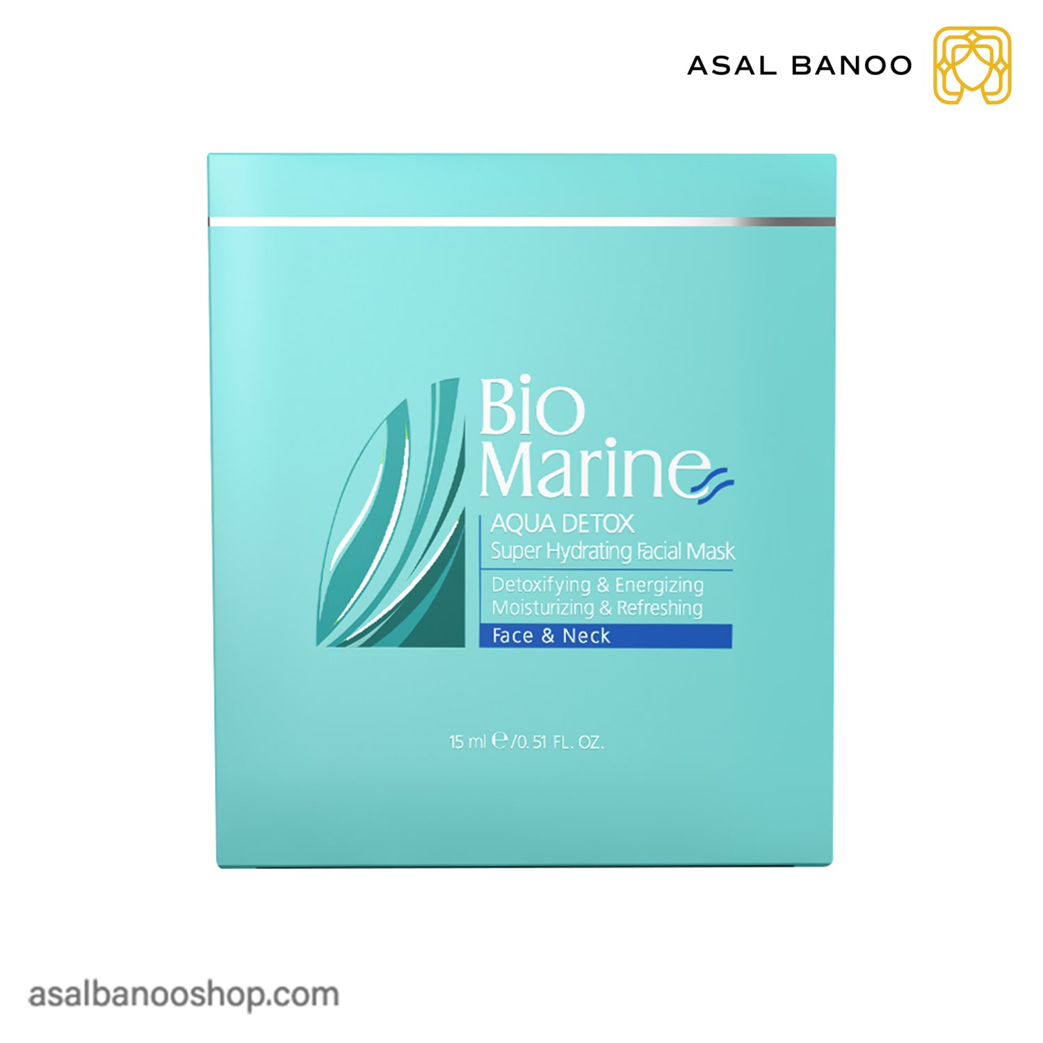 ماسک آبرسان قوی بایومارین