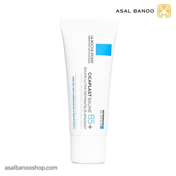 بالم ترمیم کننده لاروش پوزای Cicaplast