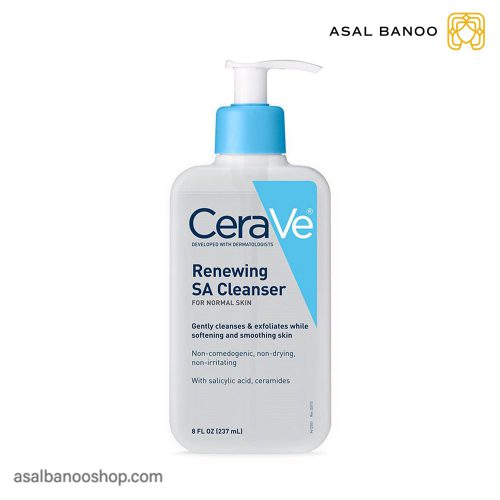 ژل شوینده سراوی پوست نرمال