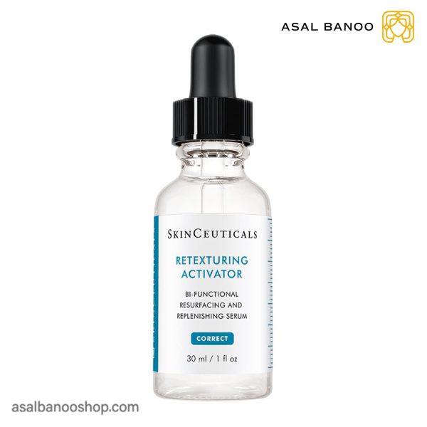 سرم لایه بردار و آبرسان اسکین سوتیکال RETEXTURING ACTIVATOR