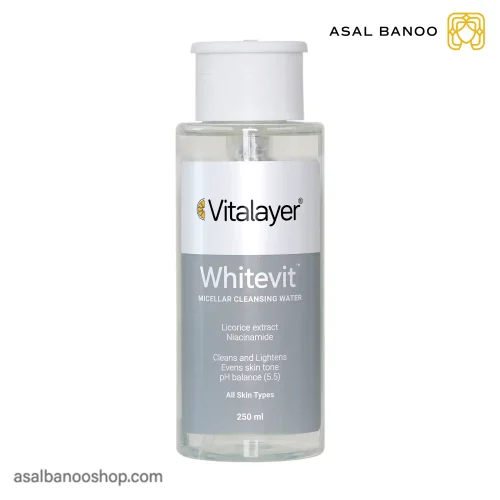 میسلار واتر whitevit ویتالیر