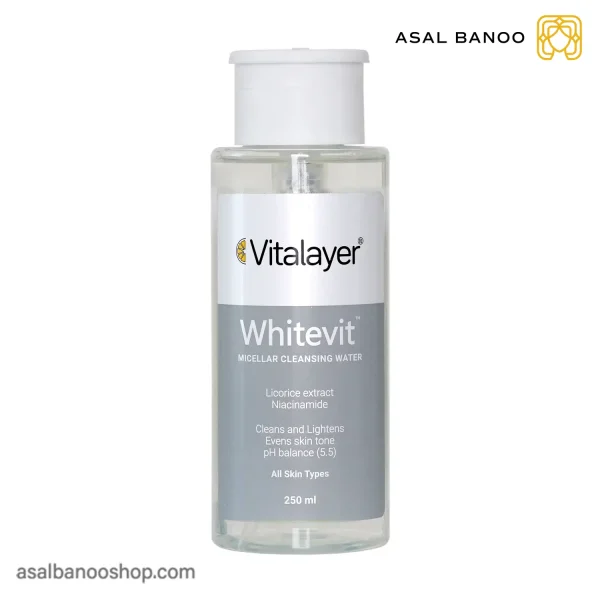 میسلار واتر whitevit ویتالیر
