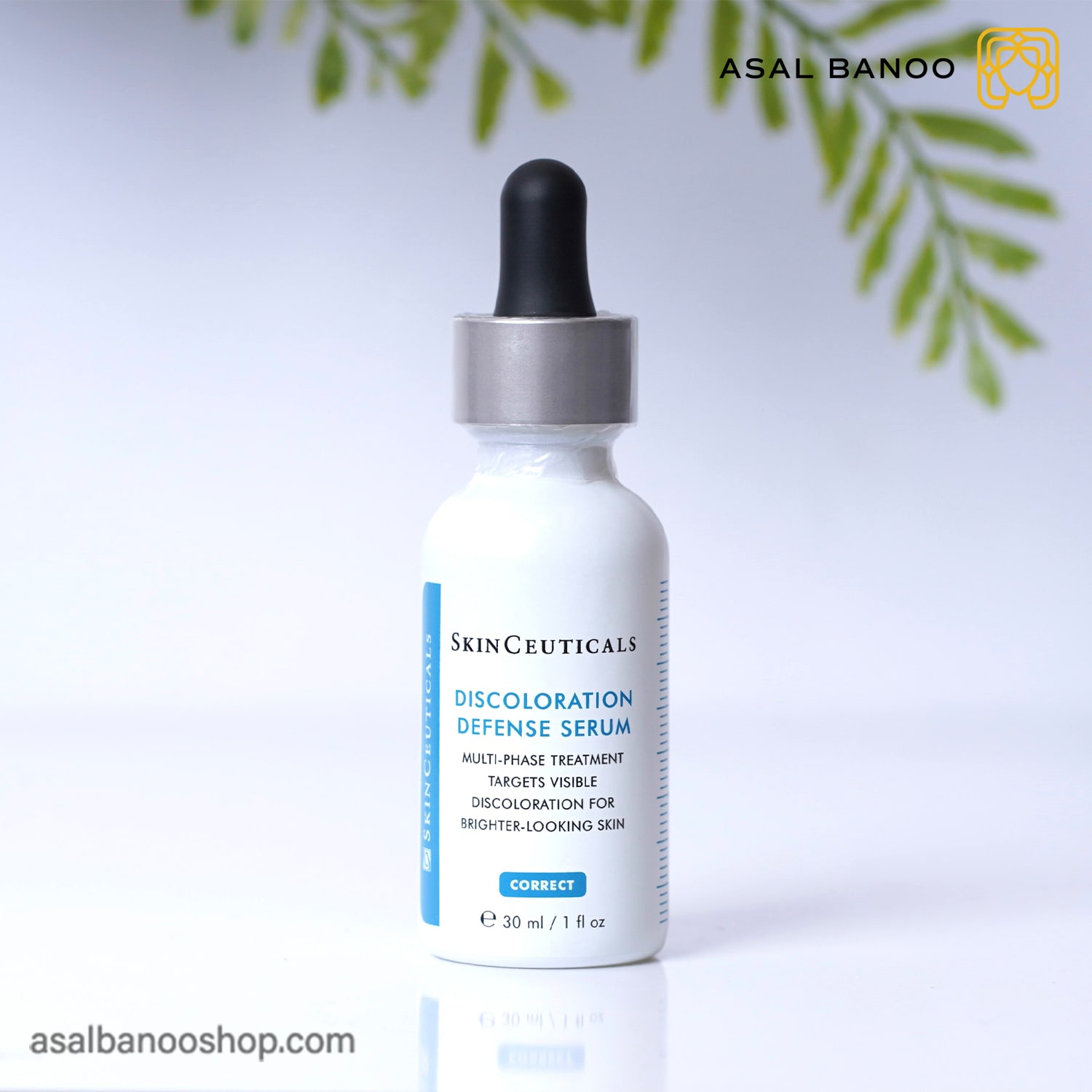 سرم ضد لک اسکین سوتیکال Discoloration Defense-min سرم ضد لک اسکین سوتیکال Discoloration Defense