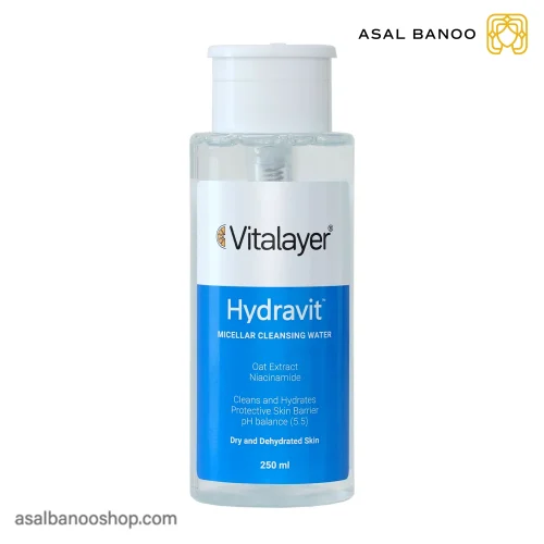 میسلار پوست خشک ویتالیر Hydravit