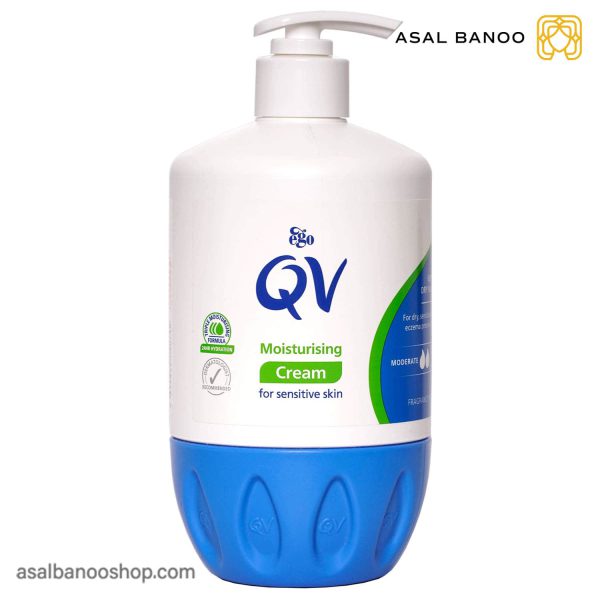 مرطوب کننده qv اصل