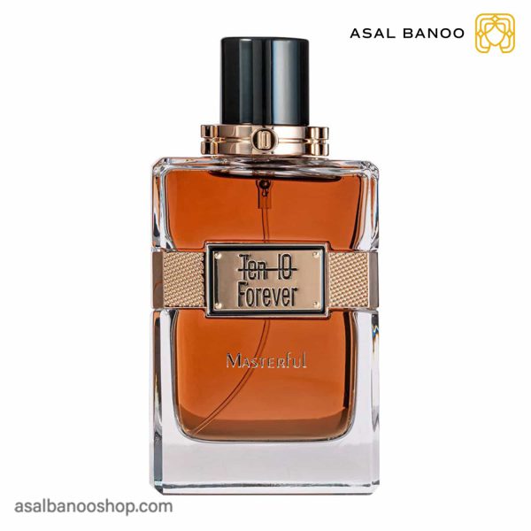 عطر علی دایی مسترفول