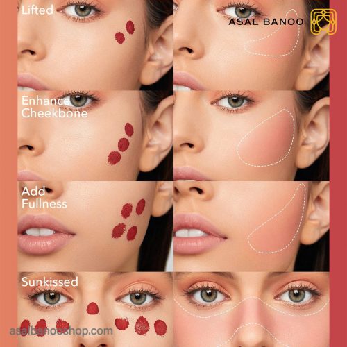 رژگونه مایع شیگلم مات