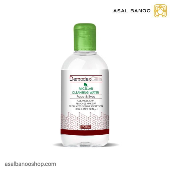 میسلار واتر پوست چرب و مختلط دمودکسیلین