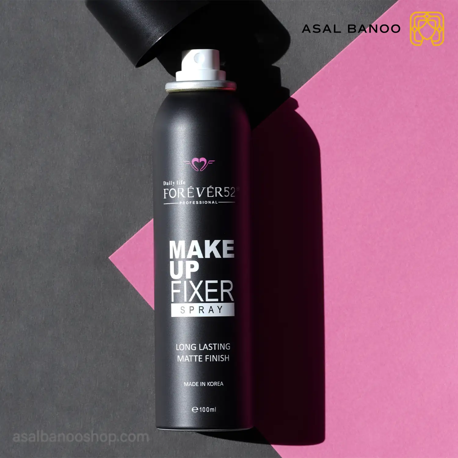 خرید اسپری فیکس مات فور اور 52 Makeup Fixer لوسیون بدن پسوریازیس سریتا