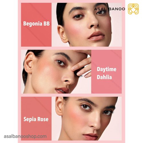 رژگونه Floral flush شیگلم