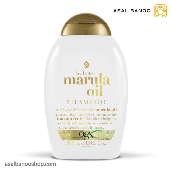 شامپو marula oil او جی ایکس