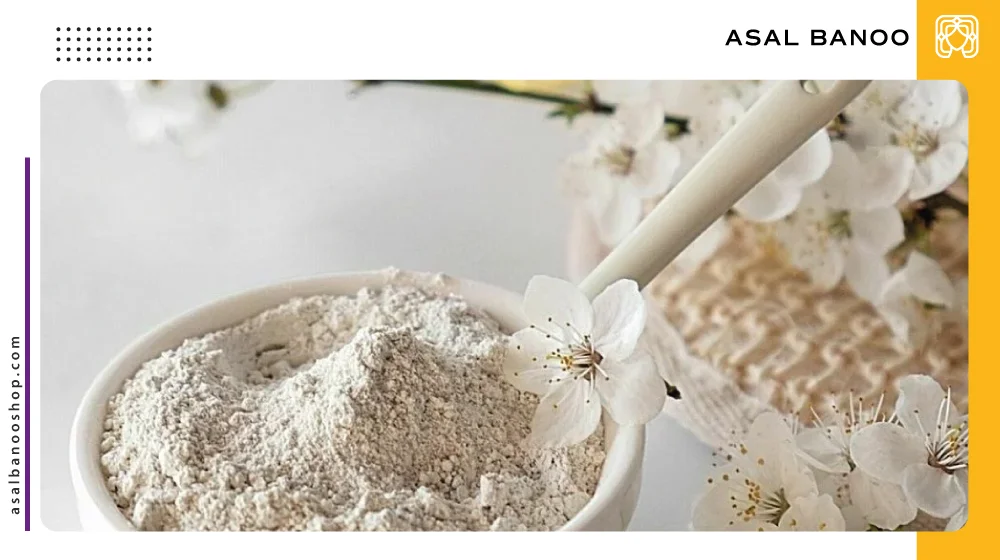 Kaolin-clay ماسک خاک رس کائولن