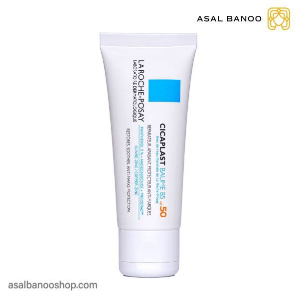 بالم ترمیم کننده spf50 لاروش پوزای