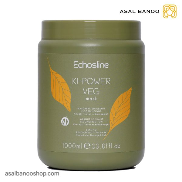 ماسک مو گیاهی کی پاور اچ اس لاین
